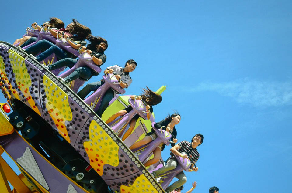 Enchanted Kingdom: Ride!